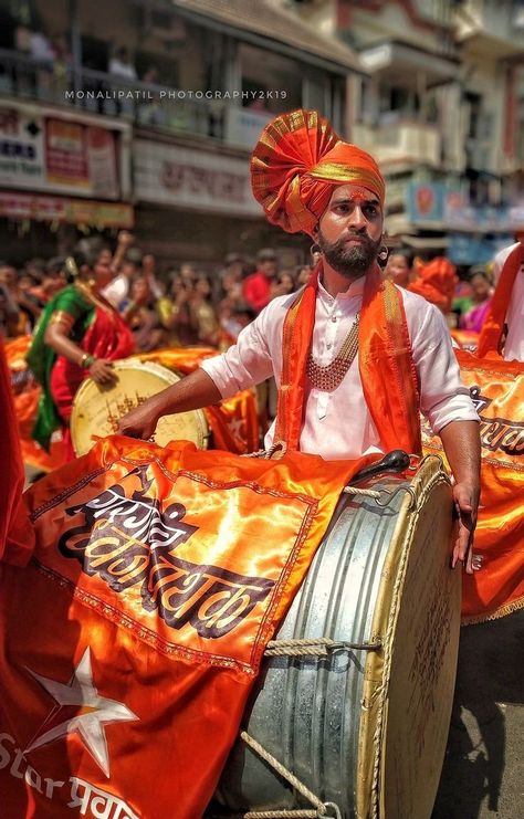 Gudhi Padwa Marathi, Maharashtra Culture, Aadiwasi Photo, Maharashtrian Culture, Marathi Mulgi, India Aesthetic, Maharashtrian Wedding, Vegetable Market, Shivaji Maharaj Hd Wallpaper