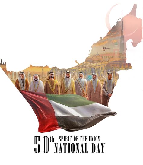 Commemoration Day, Uae National Day Creative Ads, Uae National Day Design, National Day Uae, Uae National Day Calligraphy, Uae Flag Day Design, Uae National Day Poster, Flag Day Uae Design, Uae National Day Sticker