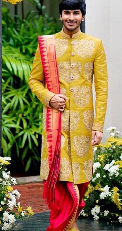 Pellikoduku Function Outfit, Dhoti Function For Boys, Dhoti Function, Kids Wedding Outfits, Indian Groom Dress, Boys Kurta Design, Wedding Kurta For Men, Kids Dress Boys, Groom Dress Men