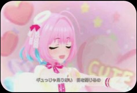 Idol Master Gif, Riamu Yumemi Gif, Idol Master, Virtual Girl, Idolmaster Cinderella, Moe Anime, Idolmaster Cinderella Girls, Banner Gif, Aesthetic Gif