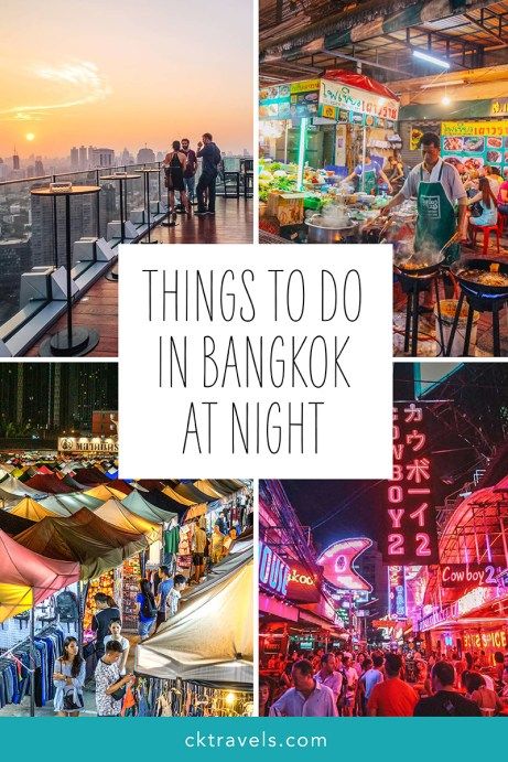 Bangkok At Night, Bangkok Itinerary, One Night In Bangkok, Thailand Guide, Asia Photography, Thailand Destinations, Things To Do In Bangkok, Night Travel, Thailand Adventure