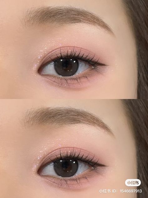 Wonyoung Eye Makeup, Peripera All Take Mood Palette, Wonyoung Makeup, Mood Palette, Mekap Mata, Soft Makeup Looks, Doll Eye Makeup, Korean Eye Makeup, Beauty Makeup Tutorial