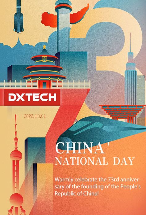 Happy National Day of China! Holiday During October 1st to 7 holidy days off,a total of 7 days 24 Hours Non-stop Service www.dxtech.com www.dxtechlaser.com Whatsapp:+86 13065081409 Email :marketing@dxtech.com #Chinesenationalday #fiberlaser #lasercutter #laserwelding #lasercleaning #dxtechlaser National Day Poster Design, National Day Design, National Day Poster, China National Day, Book Illustration Layout, Ux Design Process, Magazine Layout Inspiration, Happy National Day, Graph Design