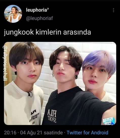 Jin Wwh, Celebrity Wedding Dresses, Bts Tweet, Jung Kook, Kpop Funny, Kpop Memes, Bts Wallpaper, Celebrity Weddings, Bts Army