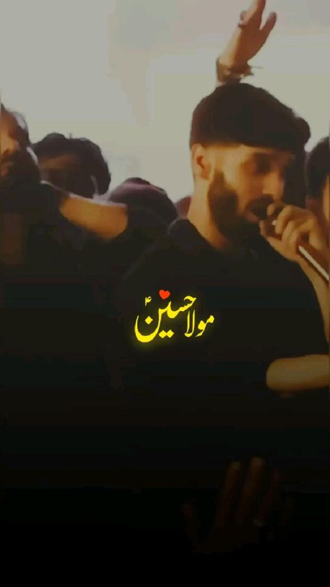 Husain Status, Nadeem Sarwar Noha Status, Hasan Husain, 7 Muharram, Naat Sharif, Jumma Mubarak Beautiful Images, Karbala Video, Feel Good Books, Ya Hussain