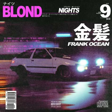 Frank Ocean - Blond (Vintage Japanese Covers) - Imgur Posters Japanese, Pattern Japanese, Poster Japanese, Food Japanese, Desain Editorial, Jdm Wallpaper, New Retro Wave, Matchbox Art, Japanese Graphic