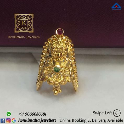 Vanki Rings Gold Indian, Kalyanam Ring Designs, Vangi Ring, Vanki Ring, Bride Collection, Marriage Jewellery, Hindi Alphabet, Simple Gold Earrings, Ladies Rings