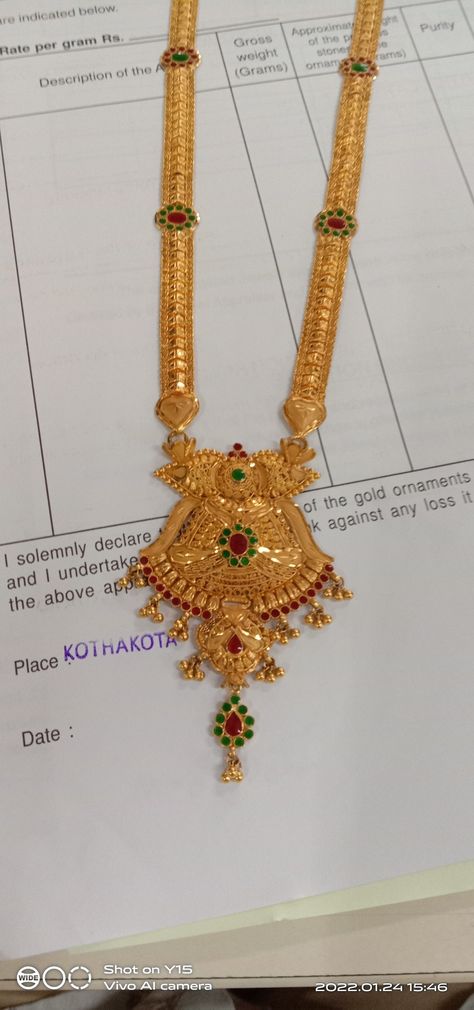 Aram Design Gold, Long Chains Indian Gold Latest Designs, Hara Designs Gold, Swathi Haram Designs Gold, Simple Haram Designs Gold, Long Haram Designs Indian, Long Chains Indian Gold, Gold Haram Designs Indian, Long Haram Gold Jewellery Designs