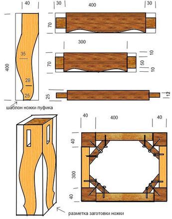 Dollhouse Furniture Tutorials, Patchwork Furniture, Wood Chair Diy, Woodworking Blueprints, Wood Chair Design, Wood Carving Furniture, Wood Furniture Legs, Console Furniture, Furniture Details Design