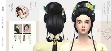 SixCirclesCC on Tumblr Sims 4 Chinese Furniture, Bun Styles, Chinese Hairstyle, Sims 4 Expansions, Sims House Design, Sims 4 Dresses, Asian Hair, Sims 4 Cas, Korean Hairstyle