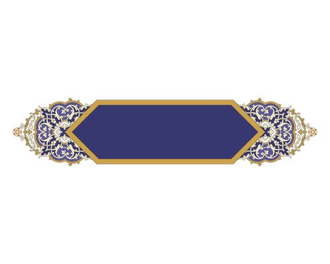 blue arabic islamic banner with floral frame corner decor transparent background Islamic Photo Frame, Islamic Design Graphic, Arabic Frame, Islamic Frames, Islamic Background Vector, Islamic Banner, Writer Logo, Islamic Border, Islamic Design Pattern