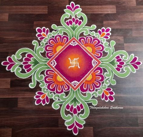 Painting Rangoli Design On Floor, Paint Rangoli Designs On Floor, Ready Rangoli, Sankranthi Rangoli, Color Rangoli, Krishna Jayanthi, Colour Rangoli, Rangoli Designs For Competition, Margazhi Kolam