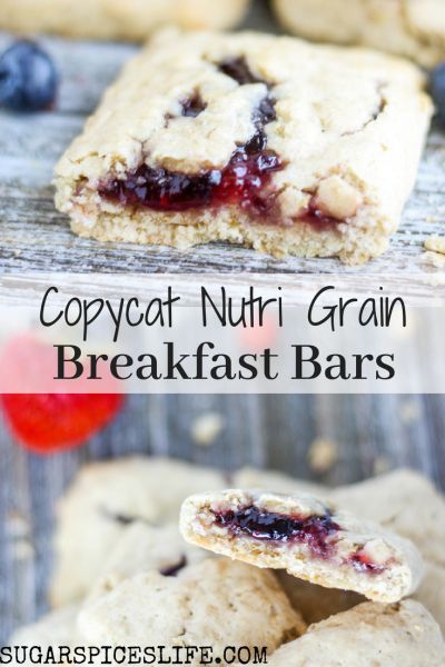 Soft Oatmeal Bars, Nutrigrain Bar Recipe, Nutri Grain Bars, Diy Granola Bars, Homemade Breakfast Bars, Fruit Bars Recipe, Cereal Bars Homemade, Soft Granola, Cereal Bars Recipes