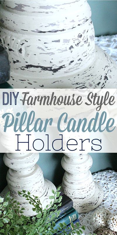 Create your own DIY Distressed Pillar Candle Holders for your home! These were the perfect thrift buy, and so easy to makeover. #Upcycle #Thrifty #PillarCandle #CandleHolders #DistressedDecor Repurposed Candle Holders, Candle Repurpose, Diy Daybed, Home Decor Farmhouse Style, Diy Farmhouse Style, Crafts For Teens To Make, Diy Candle Holders, Home Decor Garden, Diy Holder