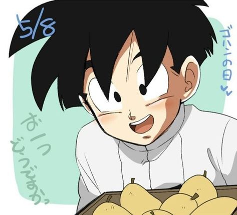 Gohan Teen, Teen Gohan, Community Service, Creative Work, Dragon Ball Z, Dragon Ball, First Love, Old Things, Anime