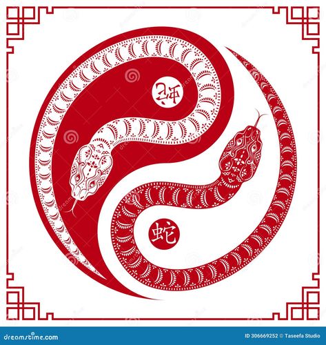 Year Of The Snake Tattoo Chinese Zodiac, Chinese New Year 2025 Snake, Kid Painting, Chinese New Year Zodiac, Snake Illustration, Mathematics Worksheets, Chinese Pattern, Yoga Poster, Year Of The Snake