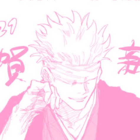 Jujutsu kaisen Gojo pink manga pfp widget icon anime Widget Icon Anime, Gojo Widget, Pink Manga Pfp, Gojo Manga Icon, Pink Anime Pfp, Jjk Pfp, Gojo Manga, Jjk Characters, Pink Widget