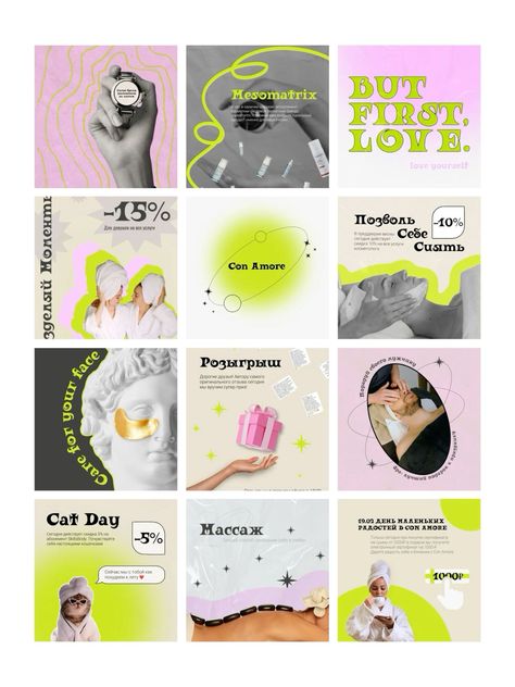 Instagram Post Design Accessories Social Media Design, Creative Agency Instagram Feed, Social Media Design Ideas, Digital Visual, Poster Social Media, Instagram Graphic Design, Instagram Design Creative, Social Branding, Business Social Media