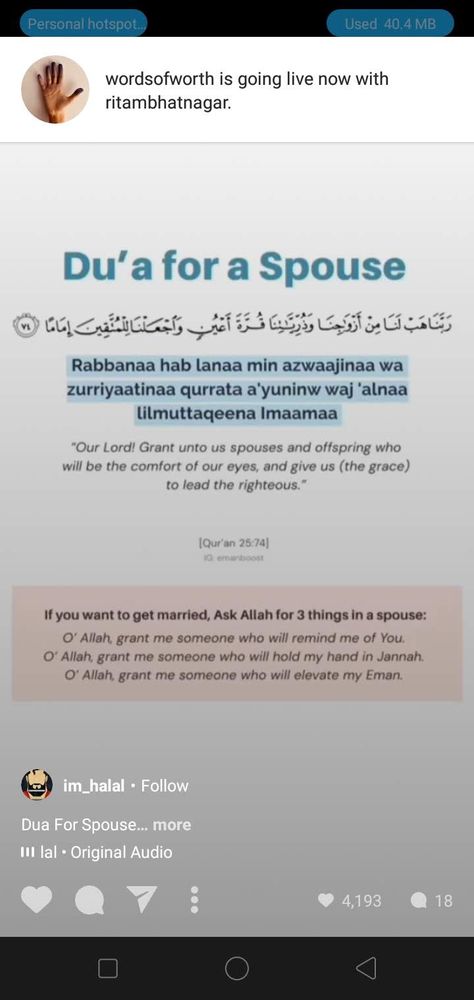 Dua To Get Married To The Person You Love, Dua To Marry The Person You Love, Dua To Get Married To The Person You Want, Dua For Getting Married Soon, Dua To Get Married To The Person U Want, Dua To Get Married Soon, Dua To Get Married, Dua For Marriage, Best Marriage Proposals