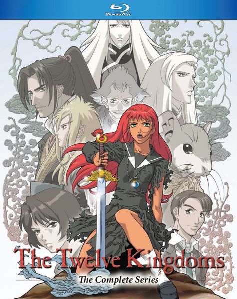 Go on an epic journey to the kingdom of Kei! The calssic anime, Twelve Kingdoms, gets a blu ray release! Twelve Kingdoms, The Twelve Kingdoms, Anime Release, Crazy Ex Girlfriends, Crazy Ex, Latest Anime, Learn To Fly, Anime Fandom, Epic Journey