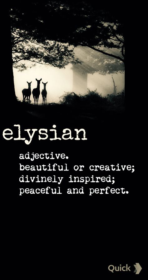 Elysian Meaning, Baby Names, Words Quotes, Meant To Be, Quotes, Movie Posters, Beauty, Art, Film Posters