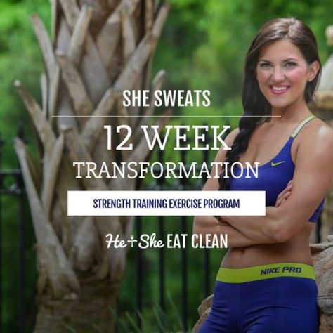 Our She Sweats 12-Week Transformation plan is our most popular plan! It is designed to shed body fat while sculpting lean, sexy muscles. Weight training workout for women. #fitness #workout #heandsheeatclean #weightloss #transformation #HIIT 12 Week Workout Plan, Body Transformation Women, 12 Week Body Transformation, 12 Week Transformation, 12 Week Workout, Weight Training Women, Transformation Workout, He And She, Clean Eating Lifestyle