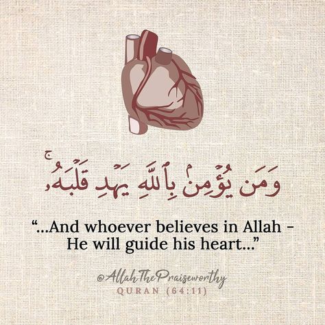 Believes In Allah | Islamic Qoutes HD Images English Quran Verses About Love, Salah Reminder, Quran Miracles, God Islam, Love Allah, For Whatsapp Status, Short Islamic Quotes, Islamic Posts, Beautiful Quran Verses