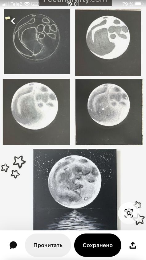 Moon Drawings Pencil, Draw A Moon Step By Step, Full Moon Drawing Simple, How To Draw The Moon, White Pen On Black Paper Drawing, Charcoal Pencil Sketches, Easy Moon Drawing, Moon Drawing Simple, How To Draw Moon