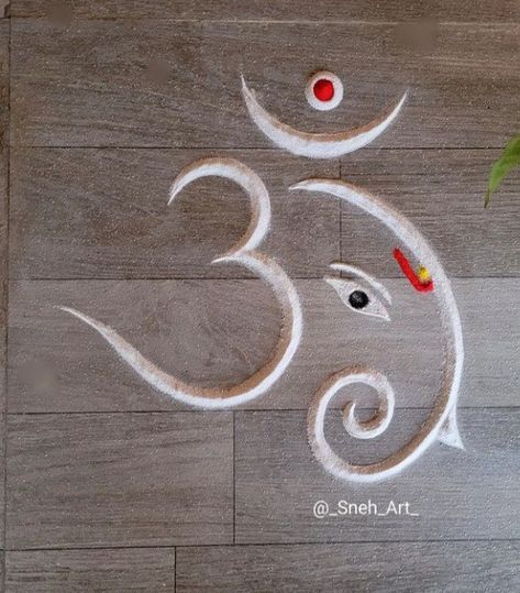 Bappa Rangoli Simple, Ganapathi Rangoli Designs, Ganesh Puja Rangoli, Simple Ganesha Rangoli, Simple Rangoli Designs Ganpati, Rangoli Ganpati Simple, Easy Ganesh Rangoli Designs, Rangoli Designs Ganesha Easy, Ganapati Rangoli Designs Easy