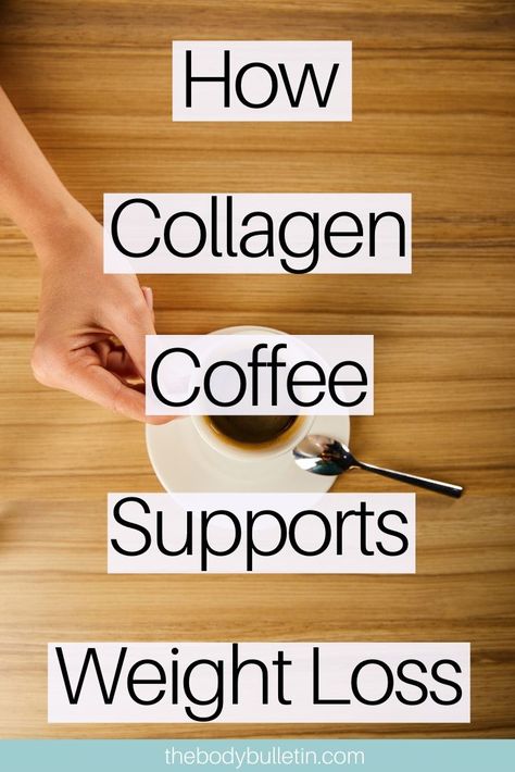 What is collagen coffee? How do you make collagen coffee? In this post you'll learn that plus the benefits of collagen in coffee and why it's a great weight loss trick. #collagen #coffee #weightloss #collagencoffee Collagen Creamer Coffee, What To Mix Collagen Powder With, Collagen Before And After, How Much Collagen Should I Take Daily, Collagen Coffee Recipe, Vital Proteins Collagen Recipes, Natural Baddie, Health Benefits Of Collagen, Taking Collagen