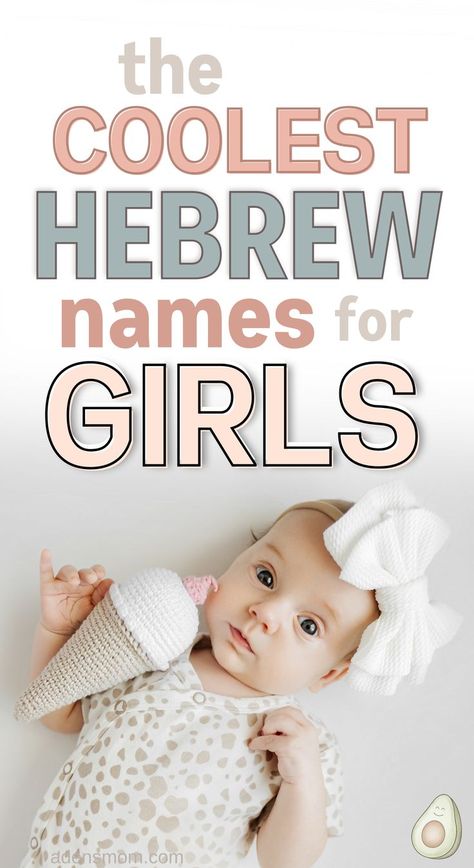 the coolest Hebrew names for girls - picture of Jewish baby girl holding ice cream cone rattle with big white bow F Girl Names, L Girl Names, M Girl Names, J Baby Girl Names, L Baby Girl Names, Girl Names And Meanings, Jewish Baby Names, Hebrew Girl Names, Twin Girl Names