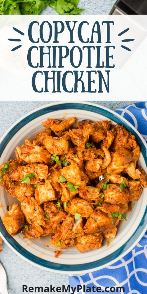 How To Make Chipotle Chicken, Air Fryer Mexican Chicken, Air Fryer Mexican Recipes, Air Fryer Chipotle Chicken, Qdoba Chicken Recipe, Chicken Recipe Oven, Chipotle Chicken Copycat, Salads At Home, Copycat Chipotle Chicken