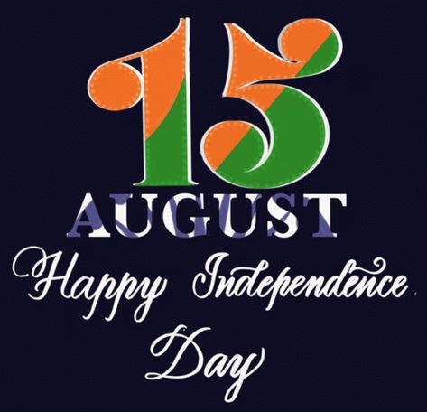 Tamplets Design, Happy Independence Day Gif, Happy Independence Day Photos, 15th August Independence Day, Independence Day Gif, Happy 15 August, Happy Independence Day Quotes, Independence Day Photos, Happy Independence Day Images