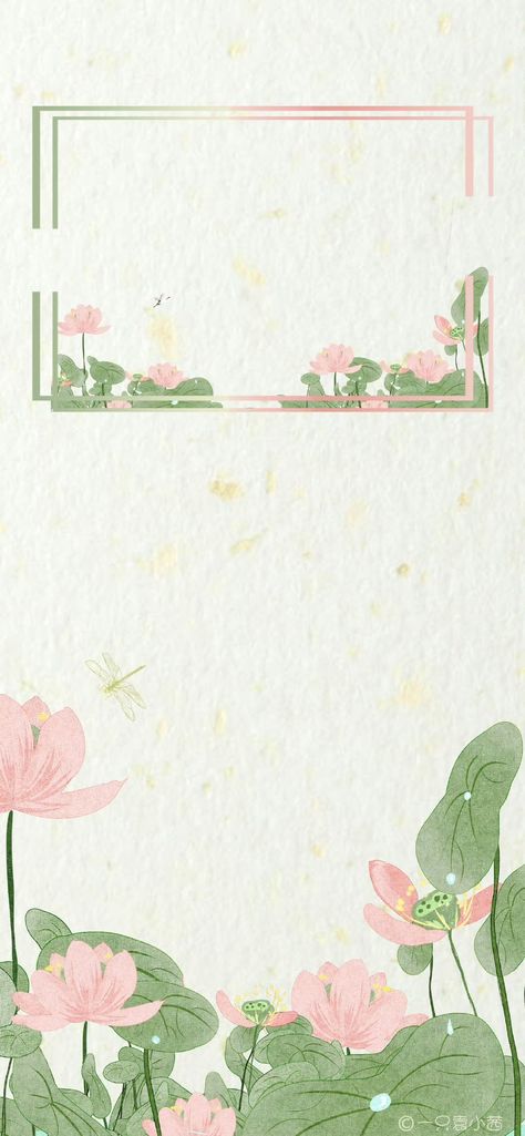 Kawaii Tulip Wallpaper, Pastel Backgrounds Aesthetic, Green Pink Wallpaper Iphone, Iphone Wallpaper With Border, Cleaning Wallpaper Aesthetic, Aesthetic Wallpaper Green And Pink, One Piece Green Wallpaper, Pink Green Wallpaper Iphone, Pink Green Wallpaper Aesthetic