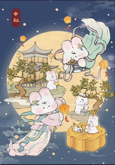 The 17th is the Mid-Autumn Festival in China!Happy Chinese Mid-Autumn Festival❗️❗️❗️  Mid-Autumnal Festival,also known as ”Moon Eve“, ”Autumn Festival“, ”Mid-Autumn Festival“, ”August Festival“, ”August Meeting“, ”Moon Chasing Festival“, ”Moon Play Festival“, ”Moon Worship Festival“, ”Daughter Festival“ and ”Reunion Festival“, are traditional cultural festivals popular among many ethnic groups in China. It got this name because it is exactly half of the three autumns. It is said that the moon is the largest, roundest and brightest on this night. From ancient times to the present, people have the custom of feasting and appreciating the moon on the night of the Mid-Autumn Festival. The daughter-in-law who returns to her mother’s house must return to her husband‘s home every day to convey the Moon Worship, Festivals In China, Moon Projects, Happy Mid Autumn Festival, Moon Festival, Cultural Festival, Autumn Festival, Mid Autumn, Mid Autumn Festival