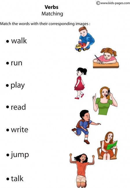 Verbs Matching 1 worksheets                                                                                                                                                                                 More Kg 1 Worksheets, Action Verbs Worksheet For Grade 1, Action Verbs Worksheet, Verbs For Kids, English Grammar For Kids, 1 Worksheet, Grammar For Kids, Kindergarten Reading Worksheets, English Activities For Kids