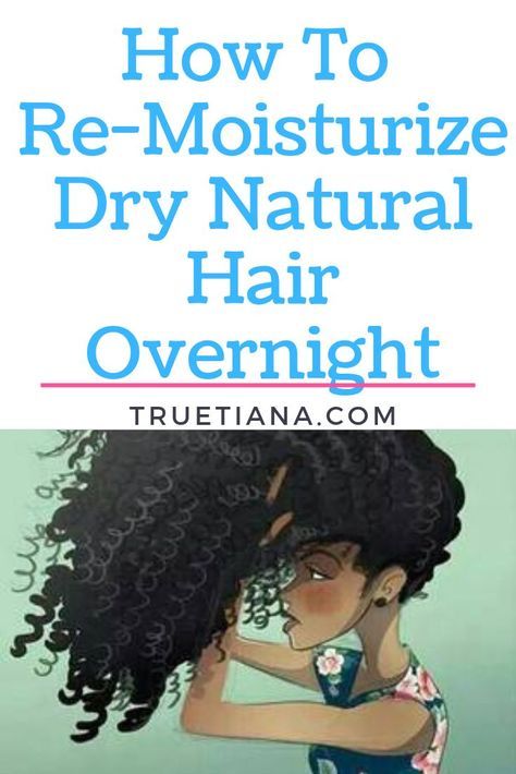 Dry Natural Hair, Natural Hair Moisturizer, Curly Hair Photos, Natural Hair Care Tips, Pelo Afro, Glossy Hair, Healthy Natural Hair, Hair Remedies, Natural Haircare