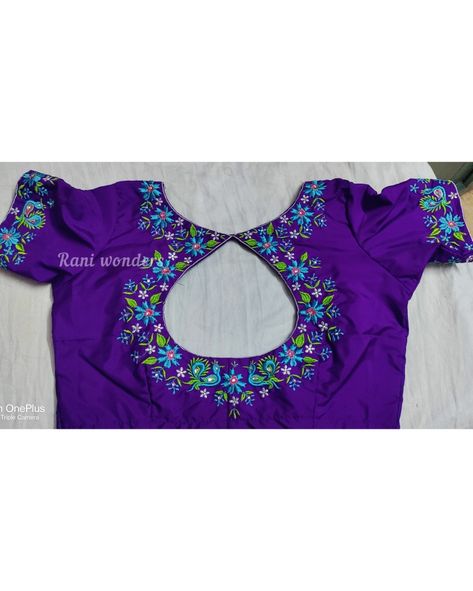 Pot Neck Blouse Models, Simple Blouse Computer Designs, Purple Blouse Embroidery Designs, Pot Neck Computer Work Designs, Computer Embroidery Blouses, Computer Blouse Designs Latest, Blouse Back Neck Embroidery Designs, Latest Embroidery Designs For Blouses, Blouse Computer Embroidery Designs