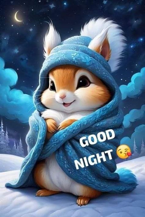 Goodnight Cute Images, Working Out In The Morning, Sweet Good Night Messages, Good Night Hug, Early Morning Workout, Good Morning Cat, Happy Day Quotes, Good Night Funny, Morning Cat