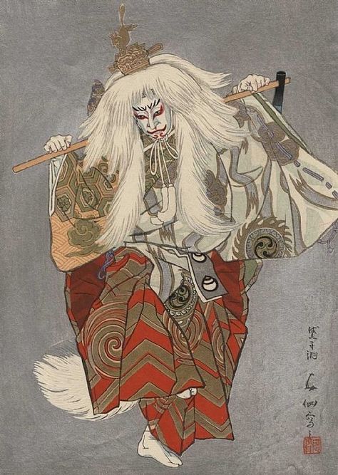 Ukiyo E, Japan Art, Japanese Tattoo, Asian Art, Japanese Art, Ideas Style, Muse, Style Inspiration, Japan