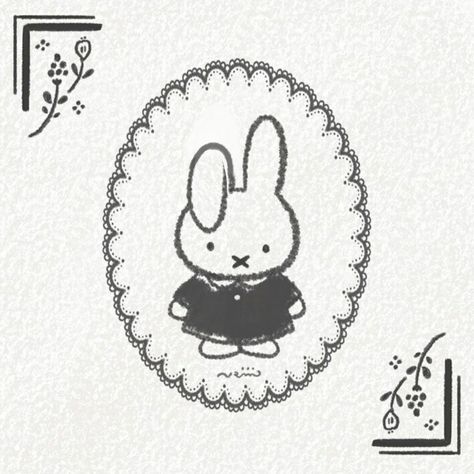 Miffy Profile Picture, Miffy Ipad Wallpaper, Miffy Icon, Future Iphone, Phone Icons, Online Logo, Ipad 2, Doll Shop, Case Design