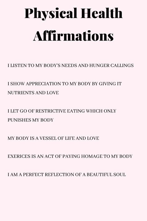 Daily Affirmations For Physical Health, Exercise Affirmations Fitness Motivation, Affirmation Fitness, Physical Affirmations, Connection Affirmations, Affirmation Health, Fitness Affirmations, Quotes Self Love, List Of Affirmations