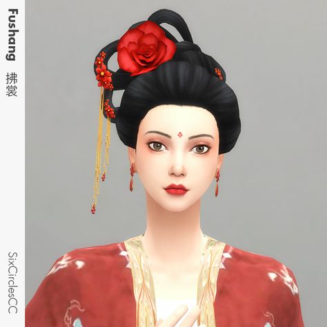 Sims 4 Cc Asian Hair, Sims 4 Chinese Cc, Medieval Hair, Chinese Hat, Masculine Clothing, Medieval Hairstyles, Old Hairstyles, Chinese Hair, Female Hair