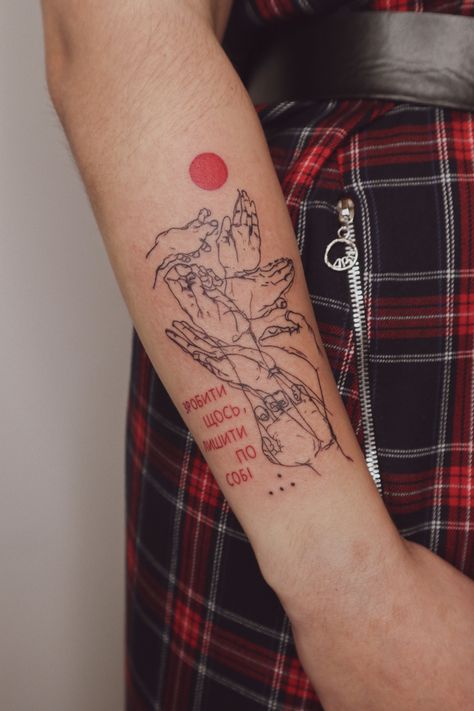 Egon Schiele Tattoo, Red Tattoo, Red Tattoos, Egon Schiele, Stick And Poke, Minimalist Bedroom, Watercolor Tattoo, Cool Tattoos, Tatting