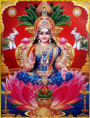 Gaja Lakshmi, Goddess Mahalakshmi, Akshaya Tritiya, Devi Images Hd, Album Artwork Cover Art, Lakshmi Devi, Saraswati Goddess, Lord Murugan Wallpapers, Shiva Parvati