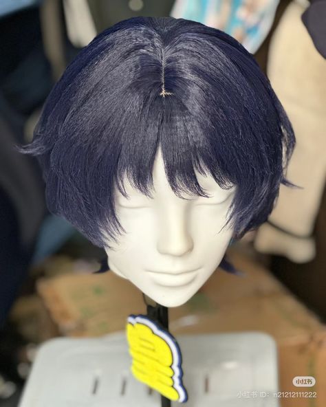 Kabukimono Cosplay, Cosplay Wig Tutorial, Scaramouche Cosplay, Wig Tutorial, Style Wig, Wig Styling, Cosplay Hair, Cosplay Tutorial, Cosplay Wig