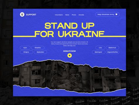 Everyone can save a life. Ukrainian volunteer organizations has raised billions of EUR to help citizens suffering from war. Creating websites for donations is also a great way to help. Check out our landing page design for fundraising. We hope this inspires you to join and help Ukraine rise from the ashes. 🇺🇦 ✊ Charity Landing Page, Volunteer Website Design, Donation Website Design, Fundraising Design, Creating Websites, Volunteer Organization, Rise From The Ashes, Donate Now, Create Website