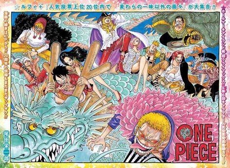 Chapter 874 | One Piece Wiki | Fandom Bonney One Piece, Big Mom, One Piece Chapter, Bd Comics, One Piece Drawing, One Piece Images, One Piece Pictures, One Piece Fanart, Manga Anime One Piece