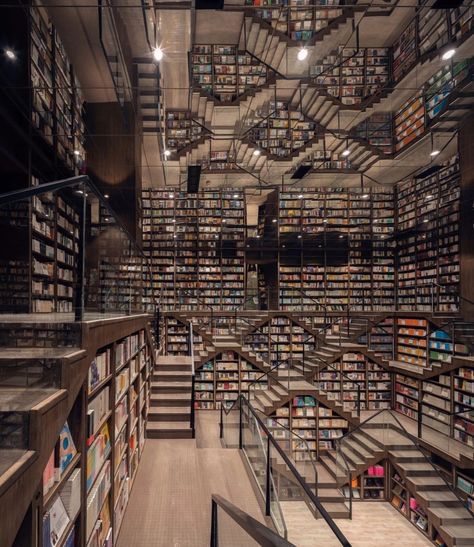 Escher Paintings, M C Escher, Dream Library, Beautiful Library, Library Aesthetic, Liminal Space, Chongqing, Library Design, Home Library