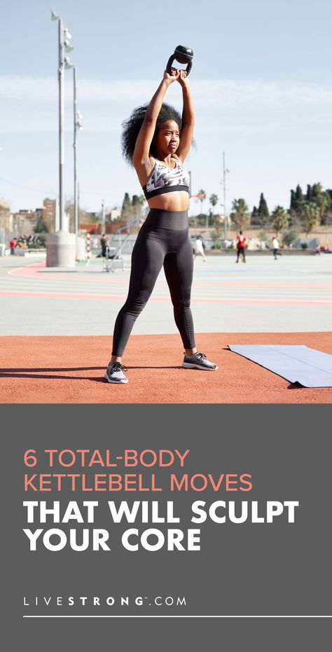 Kettlebell Ab Workout For Women, Kettle Bell Ab Workout For Women, Kettlebell Stomach Workout, Core And Conditioning Workout, Kettlebell Lower Ab Workout, Kettle Bell Core Workout For Women, Kettlebell Exercises Ab Workouts, Kettlebell Core Workout For Women, Best Kettlebell Exercises For Women